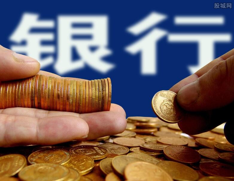 北京急借款